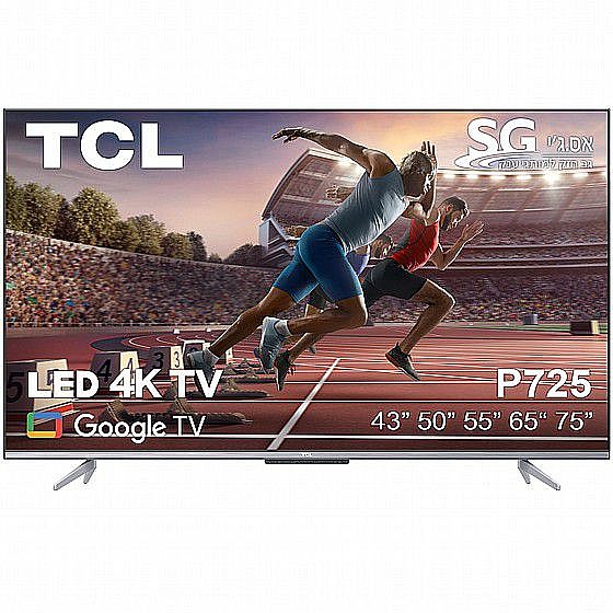 �������� TCL 50P725 4K �50 ������
