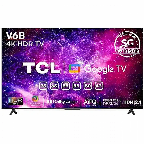 ��� ����� 55 ���� 55C655 �� �� ��