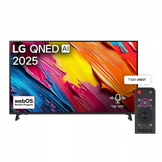 �������� LG 55QNED70A6A| ������ ������ ����� �����|����� ���� |���� ���|����� ����