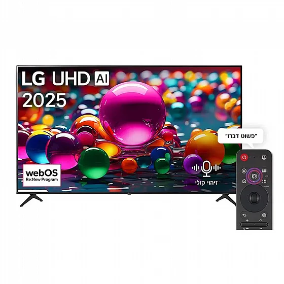 �������� LG 65UA85006LA| ������ ������ ����� �����|����� ���� |���� ���|����� ����