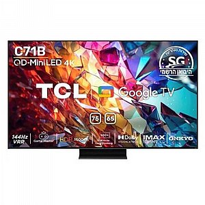 �������� ���� TCL 75" 4K Smart QLED 75C71B Mini LED �� �� ��
