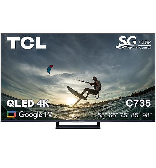 ������� 75 QLED 4K ANDROID TV ����� TCL ��� 75C735
