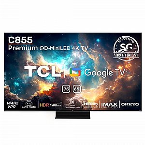 �������� TCL 75C855 4K �75 ������
