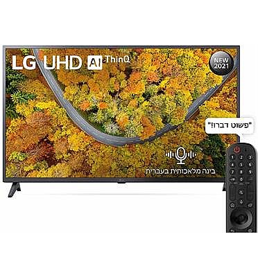 �������� LG 75UP7550PVB 4K �75 ������