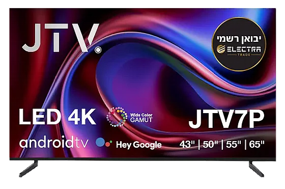 �������� Jetpoint JTV 85JTV6V 4K �85 ������