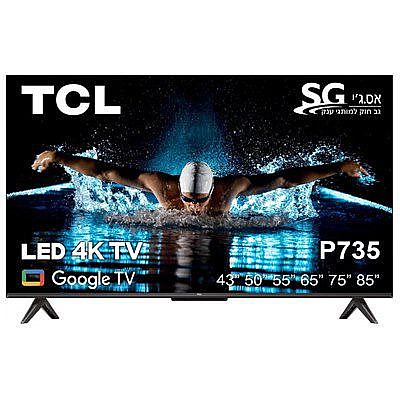 �������� TCL 85P735 4K �85 ������