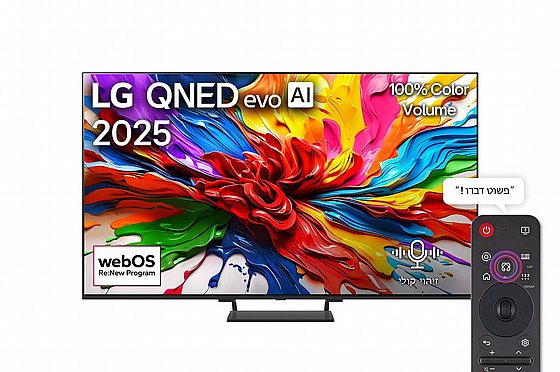 �������� LG 85QNED93A6A| ������ ������ ����� �����|����� ���� |���� ���|����� ����