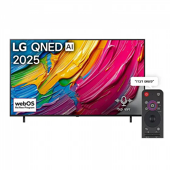 �������� ���� LG NanoCell AI NANO80 4K ������ 86 ���� 86NANO80A6A| ������ ������ ����� �����|����� ���� |���� ���|����� ����