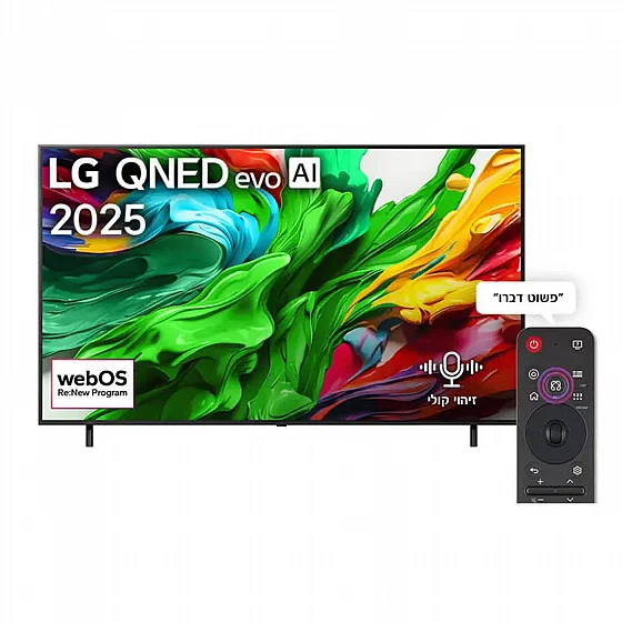 �������� LG 86QNED86A6A