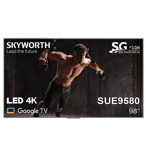 �������� Skyworth 98SUE9580 4K �98 ������