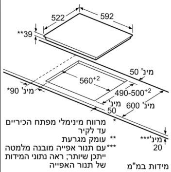 ������� ������� Siemens ET651FN17Y �����