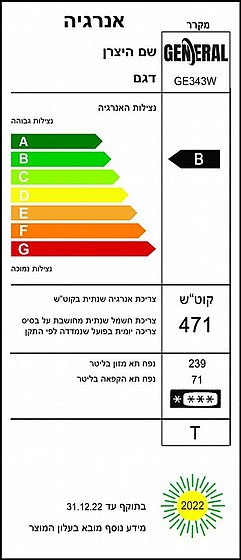  General GE343W �-����� �����