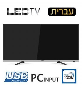 ��� �������� �55 D-LED 4K TV 200Hz ����� HAIER ��� 55B8200U