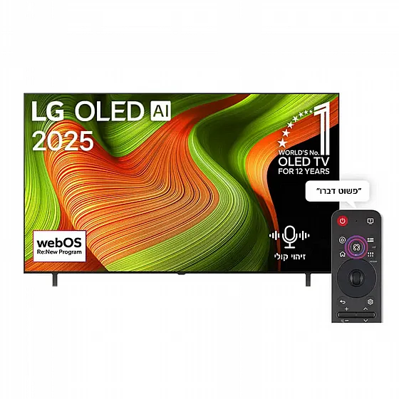 �������� LG OLED77B56LA|������ ������ ����� ����� |������ VIP|���� ��� |����� ����