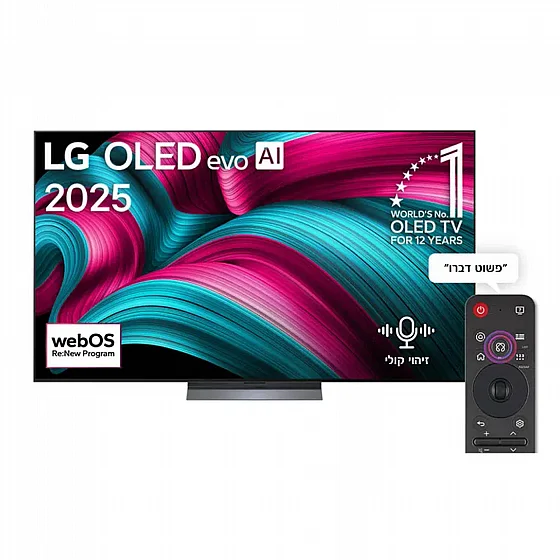 �������� LG OLED83C56LA|������ ������ ����� ����� |������ VIP|���� ��� |����� ����