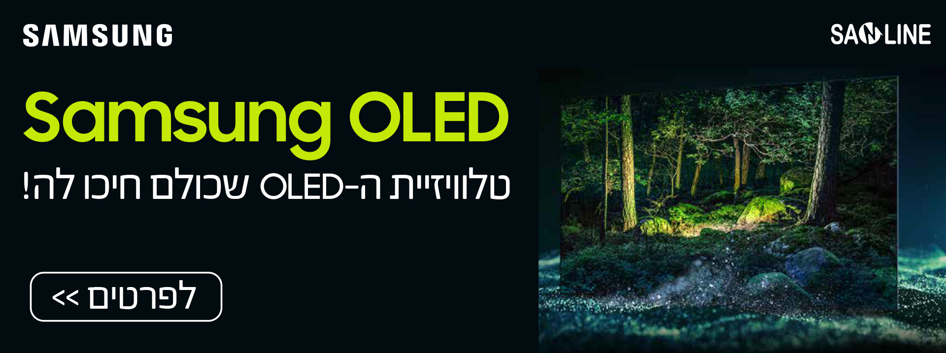 דף חדש