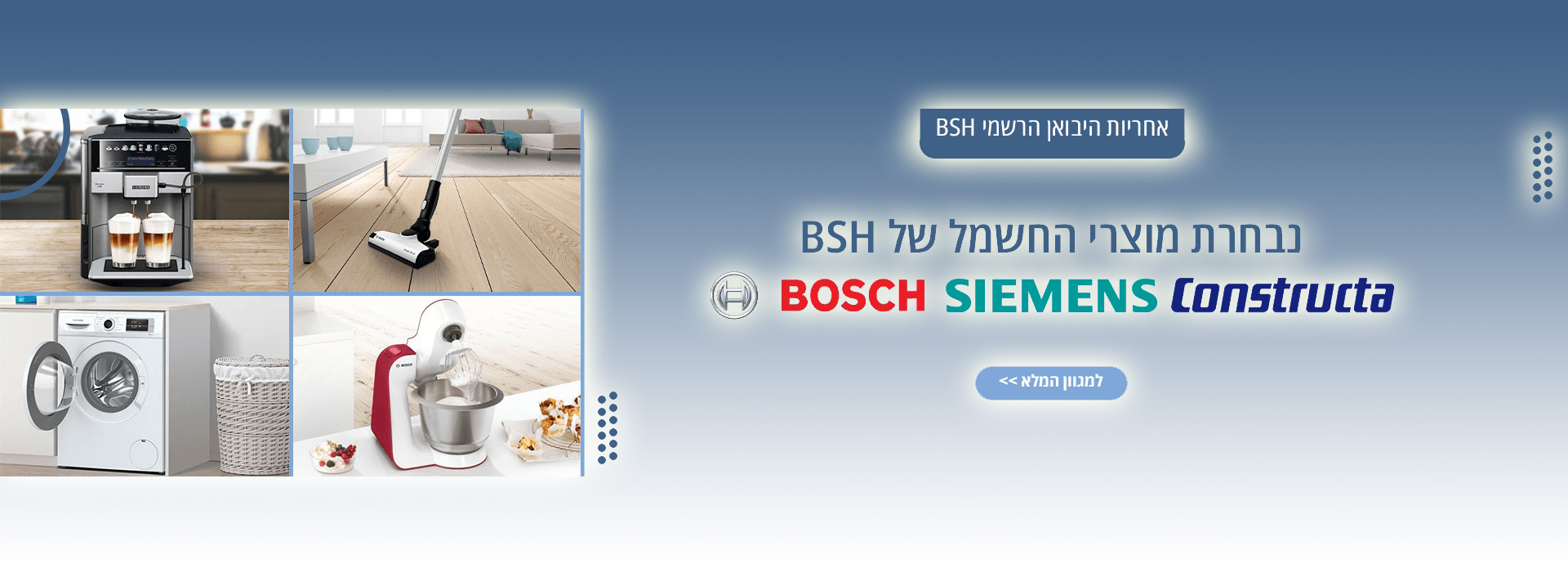 דף חדש