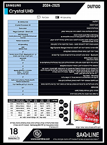 �������� "85 SMART TV UHD 4K ��� UE85DU7100 �|������ ������ ������ ������� ������� �� SAMSUNG ������|����� ����