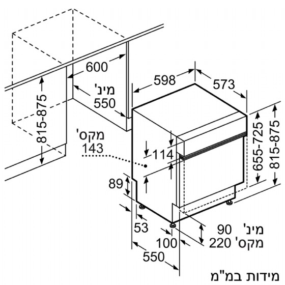 ���� ���� Constructa CG4A54J5